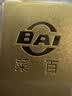 菜百首饰“财富”投资金条 足金Au999.9黄金金砖 投资 收藏礼品 “财富”金条 50克(不支持7天无理由退换货) 实拍图