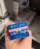 佳洁士3D炫白玫瑰盐牙膏美白去黄去牙渍含氟170g京东自营新老包装混发 实拍图