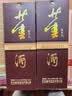 董酒复刻 白标(带盒) 董香型白酒 54度 500ml  单瓶装 家乡酒 实拍图