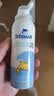 舒德尔玛（STERIMAR）小海豚生理盐水洗鼻盐水鼻喷100ml0-3岁+婴幼儿洗鼻器法国 实拍图