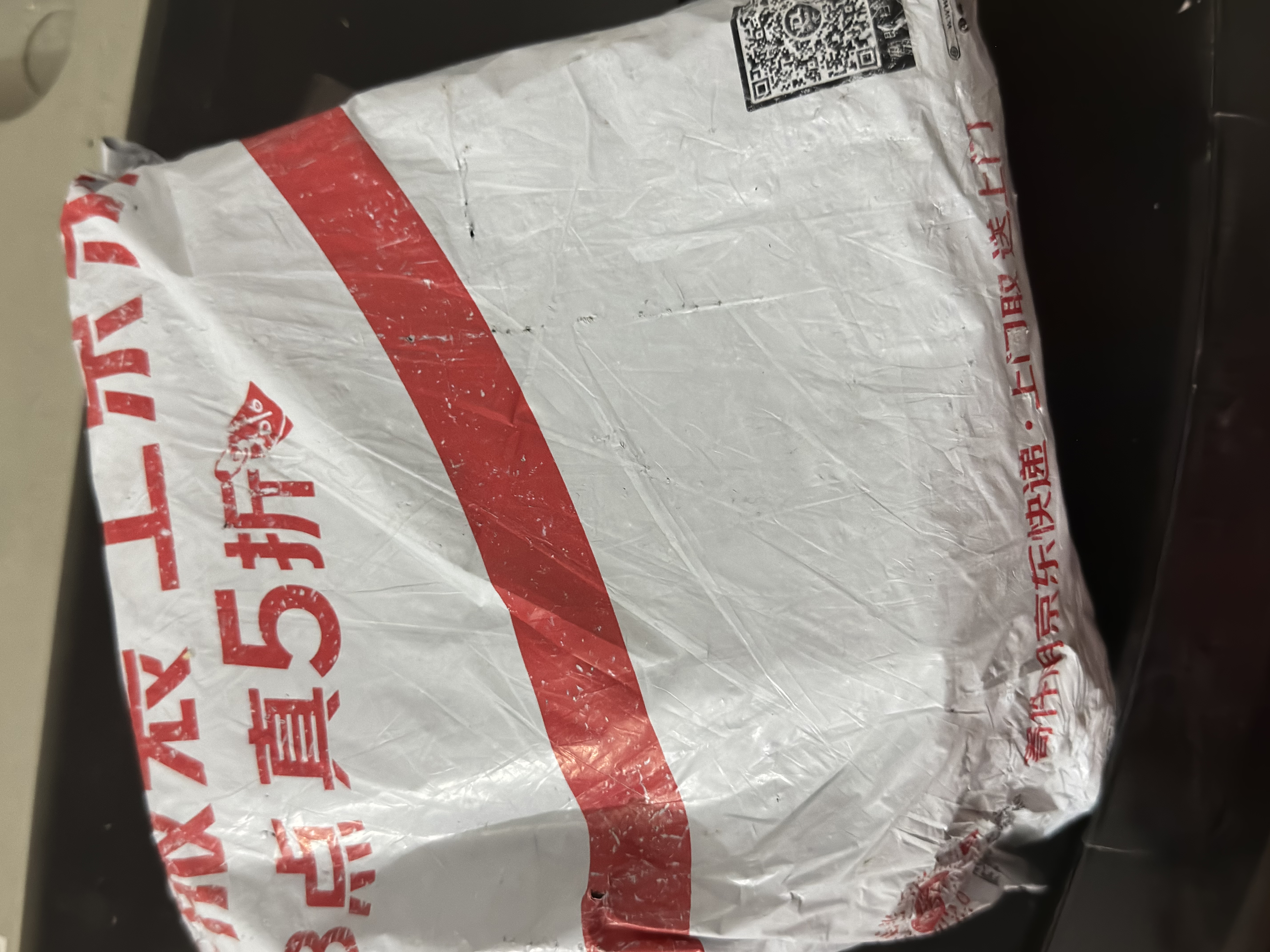 十月稻田 黑米 2斤 全谷物粗粮 五谷杂粮 低脂粗粮 黑色谷物 实拍图