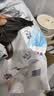 花王品牌进口妙而舒纸尿裤M64片(6-11kg)中号婴儿尿不湿 舒爽安心锁水 实拍图
