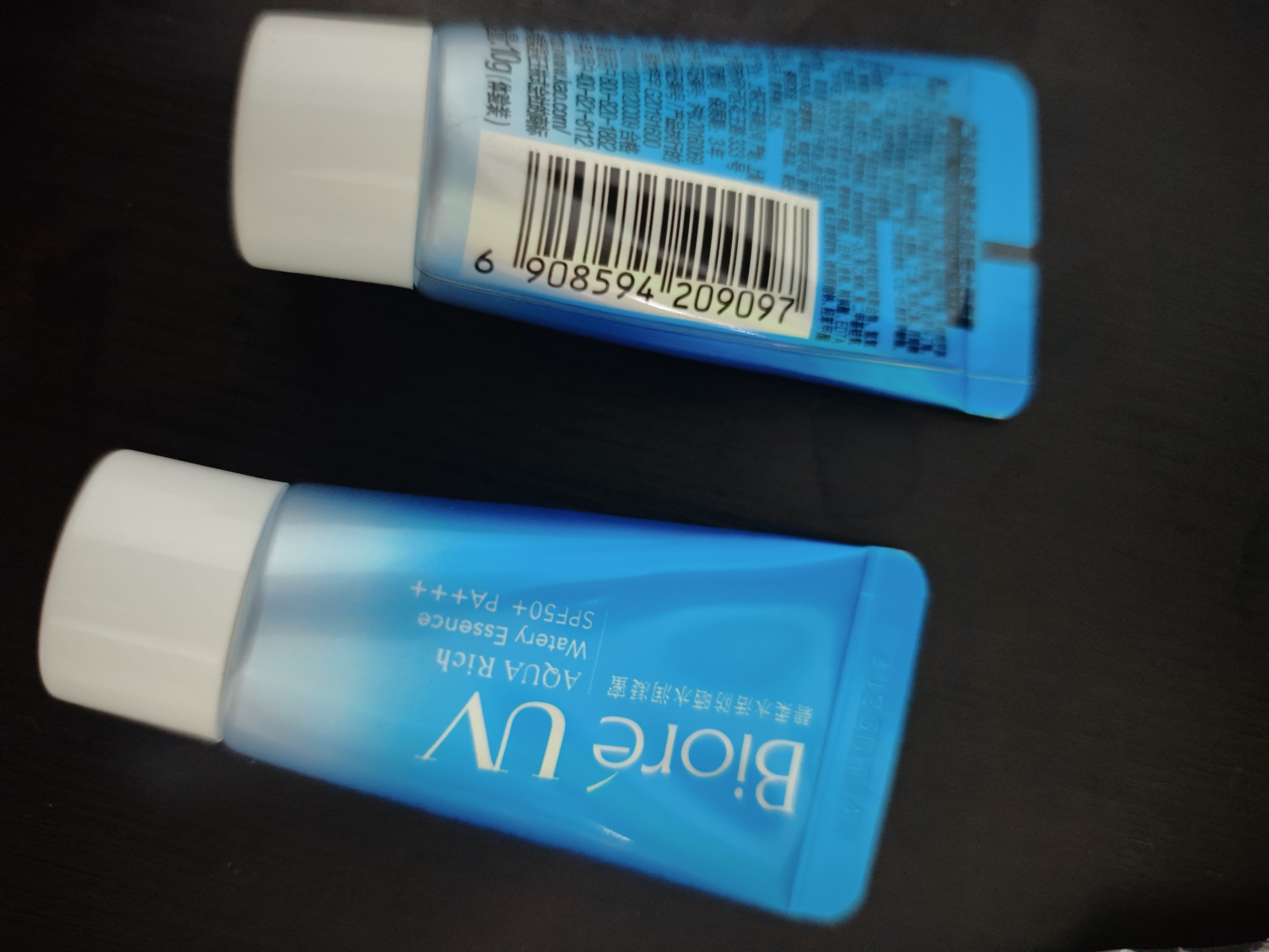 碧柔（Biore）花王水活防晒霜凝蜜50g隔离高倍防晒户外通勤护肤品生日礼物 实拍图