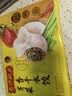 湾仔码头香干芹菜猪肉水饺1320g66只速食面点生鲜饺子儿童早餐新品上市 实拍图