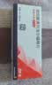 【原研进口】倍他乐克 琥珀酸美托洛尔缓释片 47.5mg*28片/盒 8盒装 实拍图