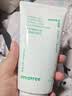 悦诗风吟（innisfree）绿茶洗面奶150g*3氨基酸绵密泡沫控油清洁男士女士 实拍图