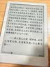 汉王（Hanvon）Clear6Pro 二代电子书阅读器6英寸墨水屏电纸书智能阅读本AI学习看书平板电脑 浅草紫 实拍图