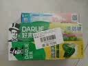 好来（DARLIE）原黑人竹炭小苏打薄荷牙膏密泡亮白持久清新口气茶香健齿共500g 实拍图