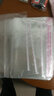 伟莲 自粘袋透明包装袋服装袋塑料袋OPP不干胶袋封口袋玻璃袋 10X15 实拍图