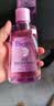 碧柔（Biore）花王深层净透眼唇温和卸妆油150ml清洁毛孔护肤品生日礼物 实拍图