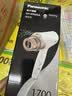松下（Panasonic）【护发看得见】负离子电吹风机高速大功率不伤发家用低噪速干护发白色EH-WNE6A 实拍图