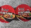 康师傅 方便面 经典红烧牛肉桶面110g*12 泡面整箱速食 方便食品 实拍图