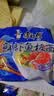 康师傅 方便面 经典鲜虾鱼板面五连包98g*5 泡面袋装速食 方便食品 实拍图