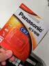 松下（Panasonic） CR2相机电池拍立得锂电池3V测距夜视仪CR15H270 两粒装 实拍图