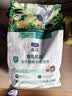 LEGENDSANDY蓝氏猎鸟乳鸽生骨肉冻干猫粮 全价成猫幼猫猫粮1.5kg 实拍图