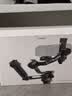 大疆（DJI）RS5 如影手持云台稳定器 专业智能跟拍单反微单相机稳定器 AI跟拍三轴防抖专业拍摄相机云台稳定器 RS5 套装版 标配（不含随心换） 实拍图