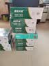 得力（deli）薄荷海五联二等分可撕边针式打印纸电脑打印纸 彩色(白红蓝绿黄)财务发票单800页 BBH241-5 实拍图