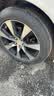 优科豪马横滨轮胎/汽车轮胎 215/50R17 91V ADVAN dB V551C 原配本田杰德 实拍图