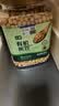 七鲜 有机黄豆800g 实拍图