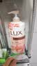 力士（LUX）力士精油香氛幽莲1kg+桃花1kg送补充装470g男女持久留香沐浴露 实拍图