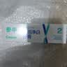 参半密泡净白香氛膏亮白洁白去渍温和清新清洁去牙垢60g 实拍图