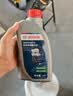 京东养车博世刹车油DOT4 1L包安装套餐 BOSCH制动液离合器油 包工包料 实拍图