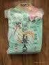 十月稻田 绿色食品 五常大米 10斤（东北大米 香米 5kg/公斤） 实拍图