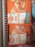 林饱饱早餐任选加购8件49.9元纸皮烧麦芝士牛肉卷鸡肉卷饭团速食半成品z 照烧鸡腿肉饭团1袋150g 实拍图