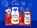 蒙牛纯甄「草莓果粒」风味酸奶211g*10盒 送礼礼盒 实拍图