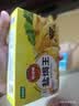 凤球唛盐焗鸡粉30g*5包 窑鸡客家手撕鸡海鲜腿翅爪调味粉调味料 实拍图