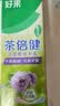 好来（DARLIE）原黑人茶倍健百里香龙井牙膏成人清新护龈茶多酚去火去臭含氟190g 实拍图