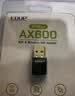 翼联（EDUP）WiFi6免驱usb无线网卡台式机专用AX600双频5G蓝牙5.3笔记本电脑wifi网络接收器主机无线发射器迷你 实拍图