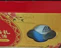 伊利欣活中老年奶粉 礼盒送礼 营养品富硒高钙益生菌0蔗糖 800g*2 实拍图
