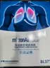科德宝蓝肺空调滤清器滤芯BL371适用骐达轩逸经典版蓝鸟启辰D60 12-19年 实拍图