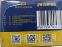 双鹿 7号电池40粒 七号碱性 适用于体温计/空调遥控器/鼠标键盘/电子秤/血氧仪/耳温枪等 LR03/AAA 实拍图
