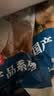 恒都 国产原切去骨羊后腿肉2斤 冷冻 国产草饲   煎炒炖煮 实拍图