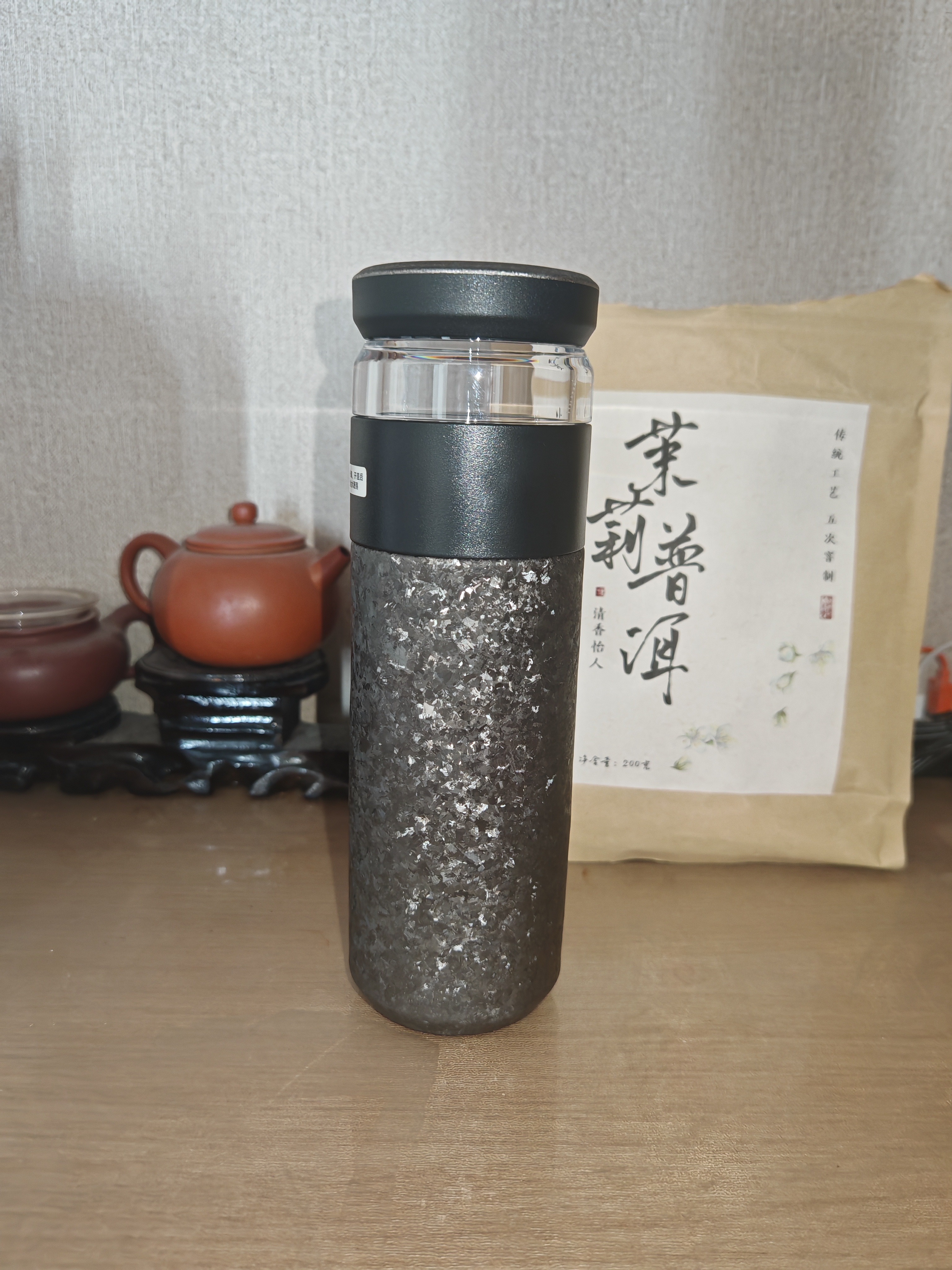 京东京造 钛健康保温杯黑钛【茶水分离】茶杯子纯钛水杯男女曜石黑 520ml 实拍图