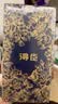 得臣掼蛋专用扑克牌窄版细长四色专用惯蛋耐用布纹黑芯纸窄边牌加长条 实拍图