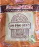 哈肉联 儿童红肠510g 东北特产哈尔滨红肠蒜香即食香肠熟食中华老字号 实拍图