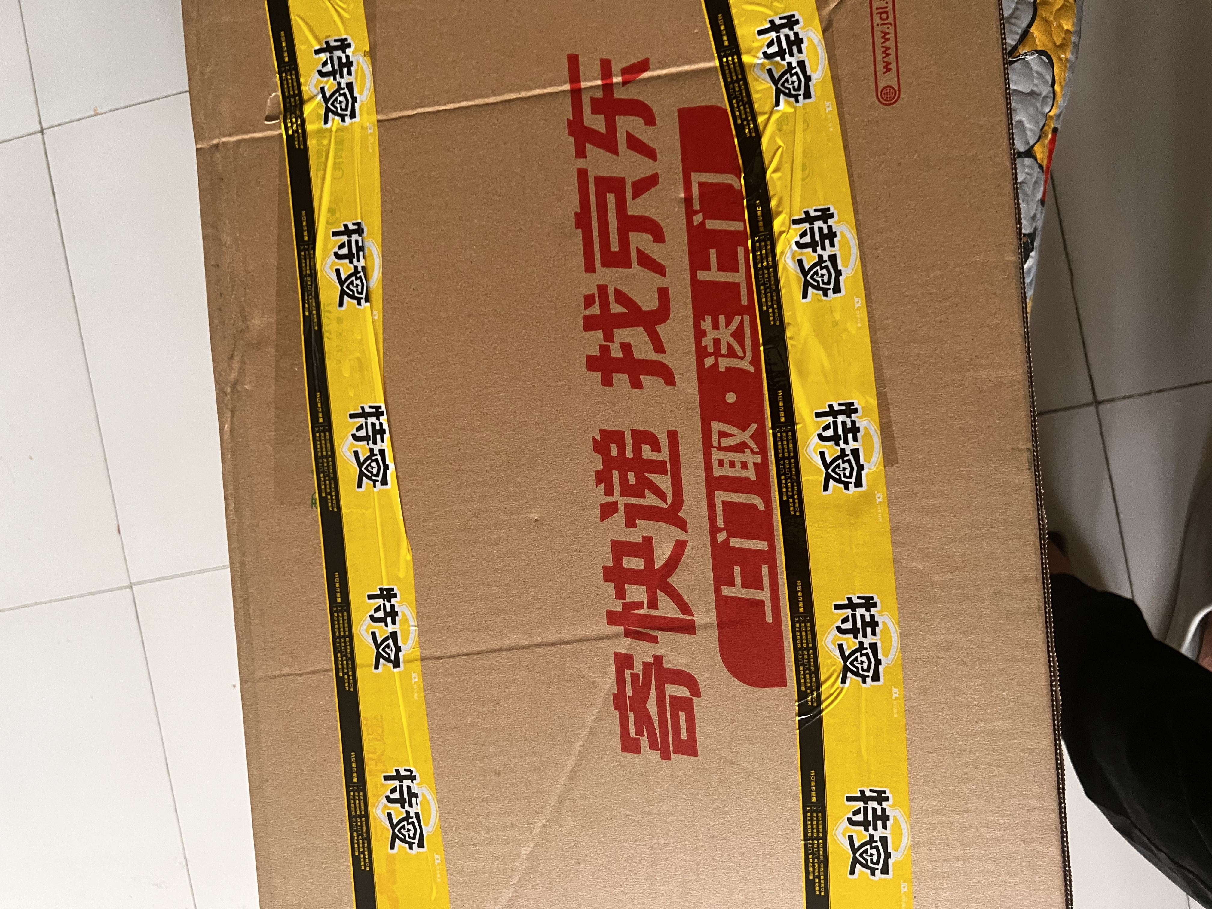 华硕（ASUS）无畏pro14 二代Ultra5 2.8K亮彩护眼高性能AI商务办公轻薄笔记本电脑228V 32G 1T 蓝色 实拍图