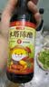水塔陈醋4度420ml红盖【二年陈 山西醋】 家用食醋凉拌调味蘸料醋泡 实拍图