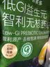 京东京造益生元智利无核西梅干500g无添加独立包装智利无核无添加 实拍图