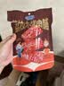 小鹿蓝蓝果木烤肉脯70g炭烤风味香嫩猪肉干宝宝儿童零食 实拍图