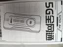上赞SZ50 5G随身wifi 6免插卡流量移动路由器双频wifi无线上网卡 实拍图