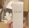玉兰油（OLAY）全新ProX淡斑水光小白瓶双支美白提亮抗糖面部精华液生日礼物女友 实拍图