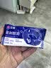 立邦密封胶泥墙壁孔下水道管堵洞胶密封空调孔防虫隔音堵漏胶泥10包装 实拍图