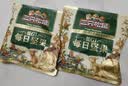 三只松鼠每日坚果750g30袋独立包装腰果开心果干坚果礼盒礼包团购送礼出游 实拍图
