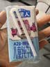 认养一头牛哞星人A2β-酪蛋白儿童纯牛奶125ml*28盒*1箱3.8g蛋白 实拍图