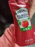 亨氏（Heinz）番茄酱 番茄沙司320g 酸甜不腻 意面薯条炸鸡蘸酱 实拍图