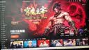 泰坦军团24.5英寸260Hz高刷FastlPS硬件低蓝光HDR400广色域 旋转升降电竞1ms显示器原生240HZ P2510H PLUS+ 实拍图